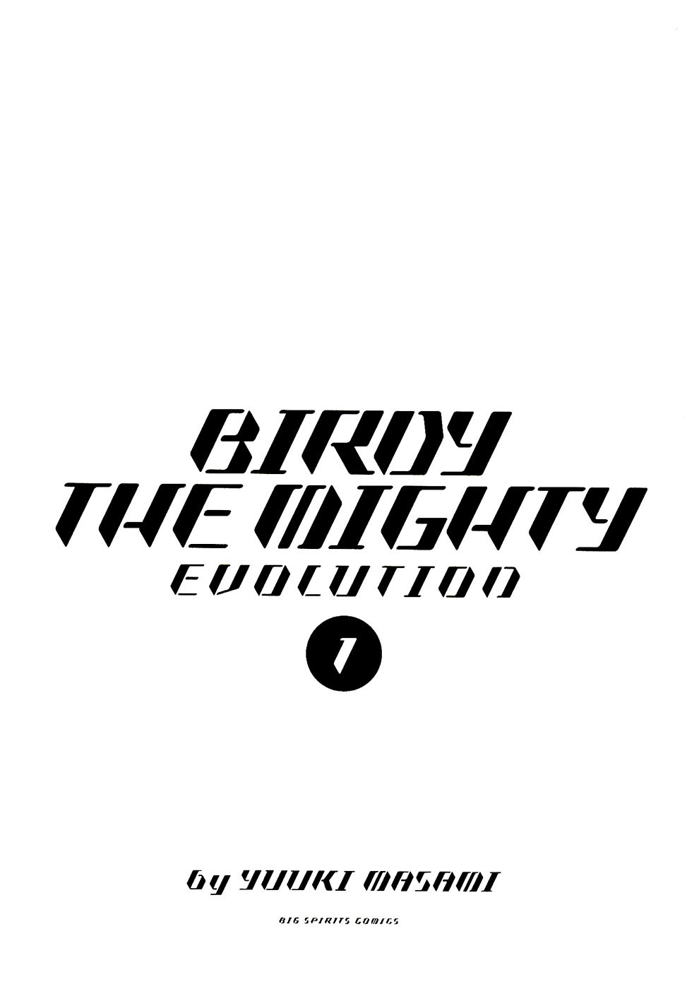 Birdy the Mighty Evolution Chapter 1 page 3 - Chapter 1: Wake Up #1