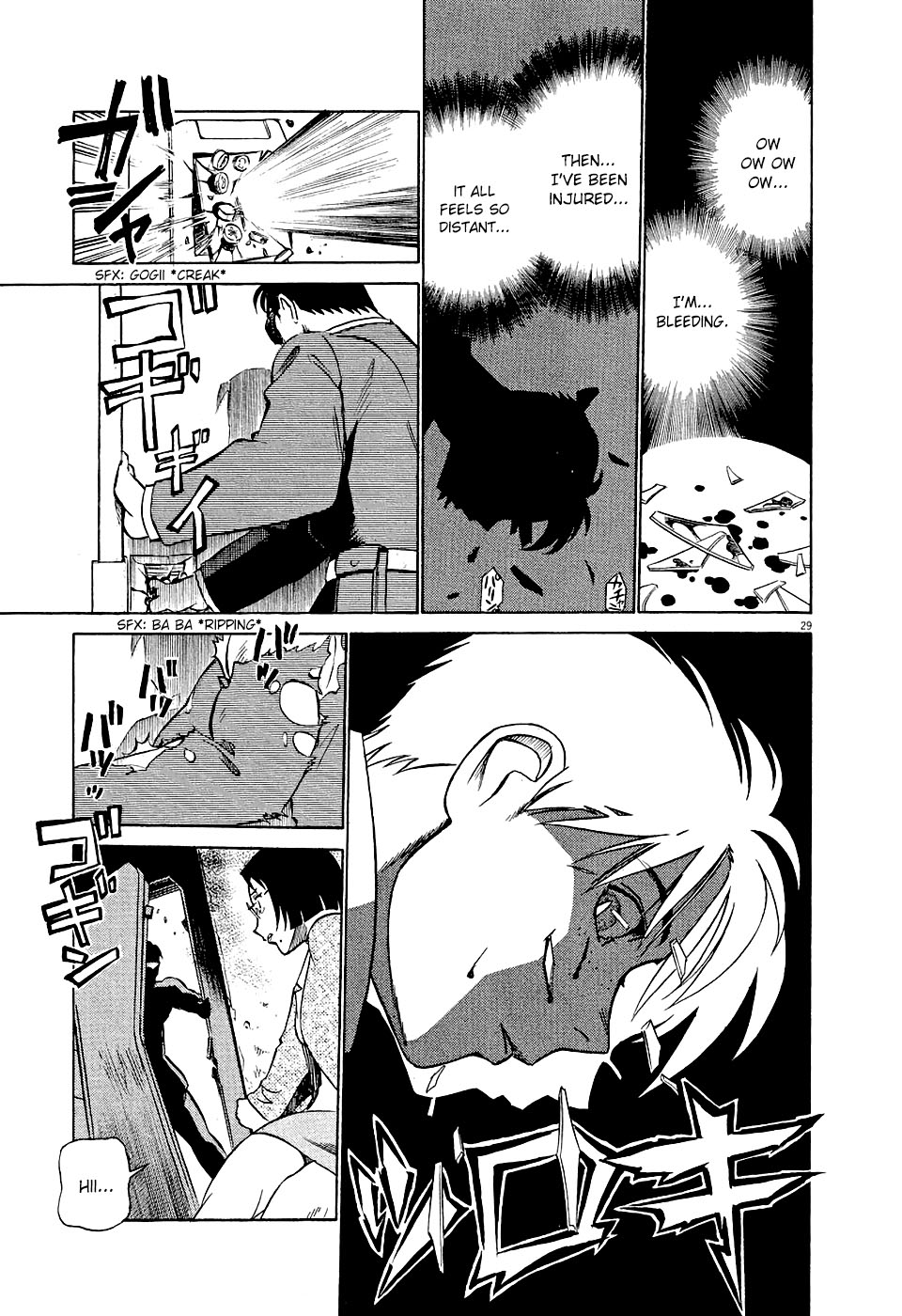 Birdy the Mighty Evolution Chapter 1 page 32 - Chapter 1: Wake Up #1