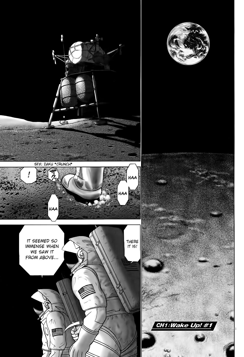 Birdy the Mighty Evolution Chapter 1 page 5 - Chapter 1: Wake Up #1