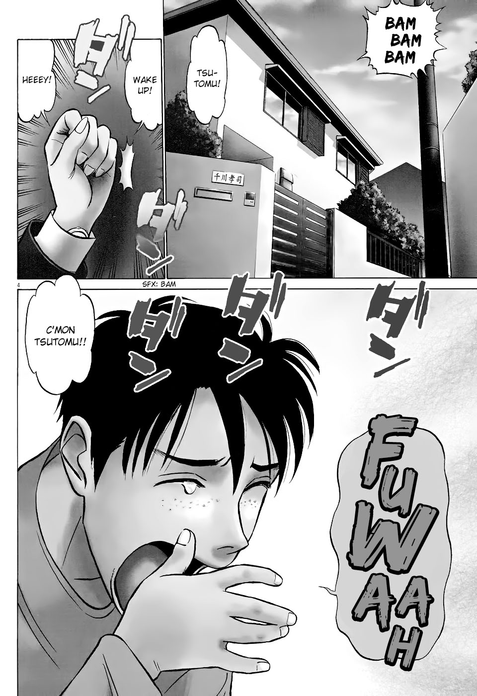 Birdy the Mighty Evolution Chapter 1 page 7 - Chapter 1: Wake Up #1