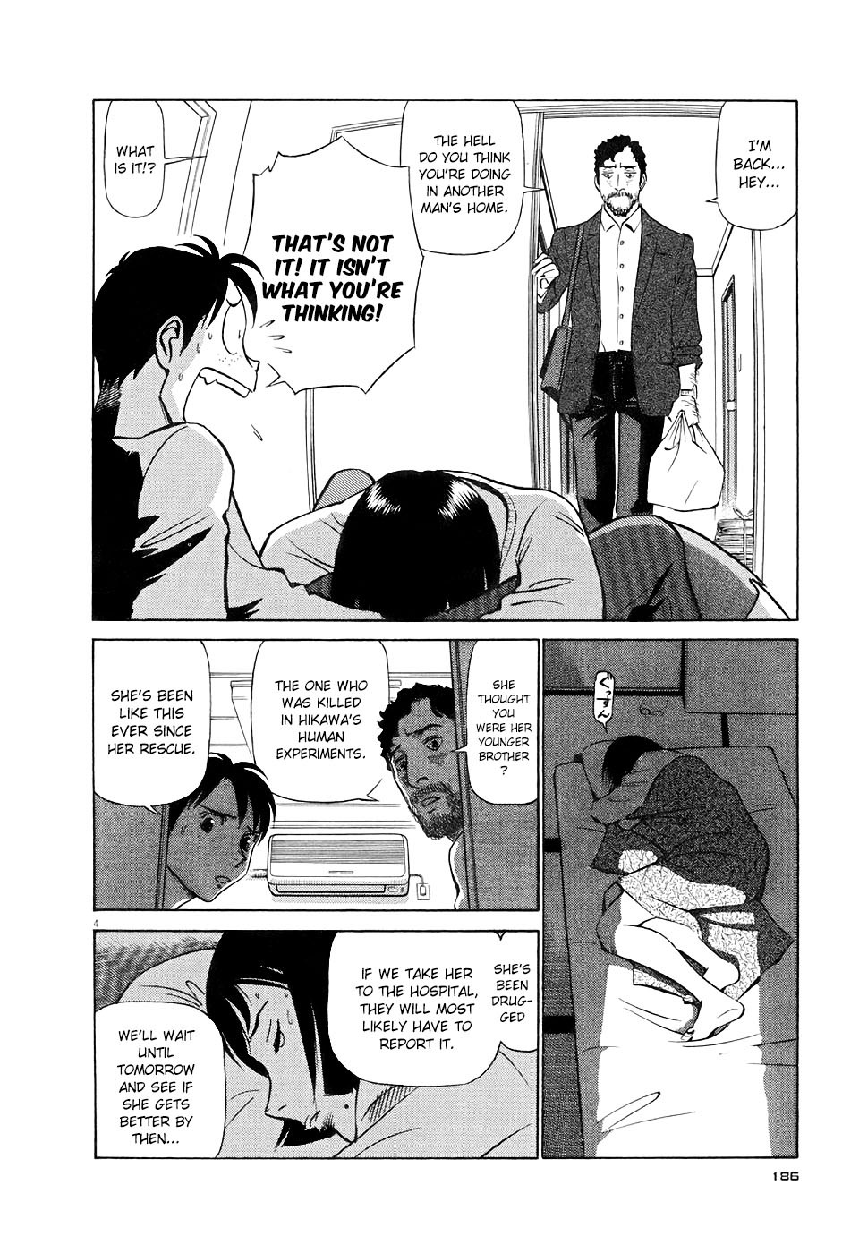 Birdy the Mighty Evolution Chapter 10 page 4 - Chapter 10: Wake Up #10