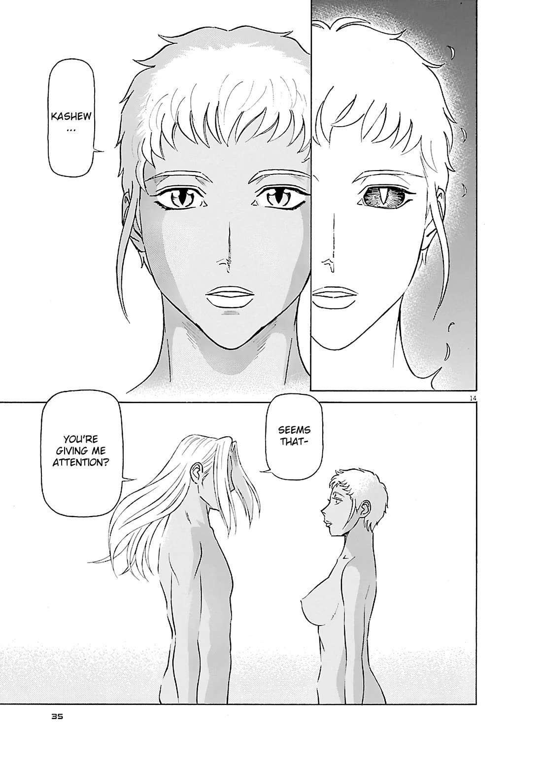 Birdy the Mighty Evolution Chapter 100 page 14 - Chapter 100: Opening of Hostilities #13