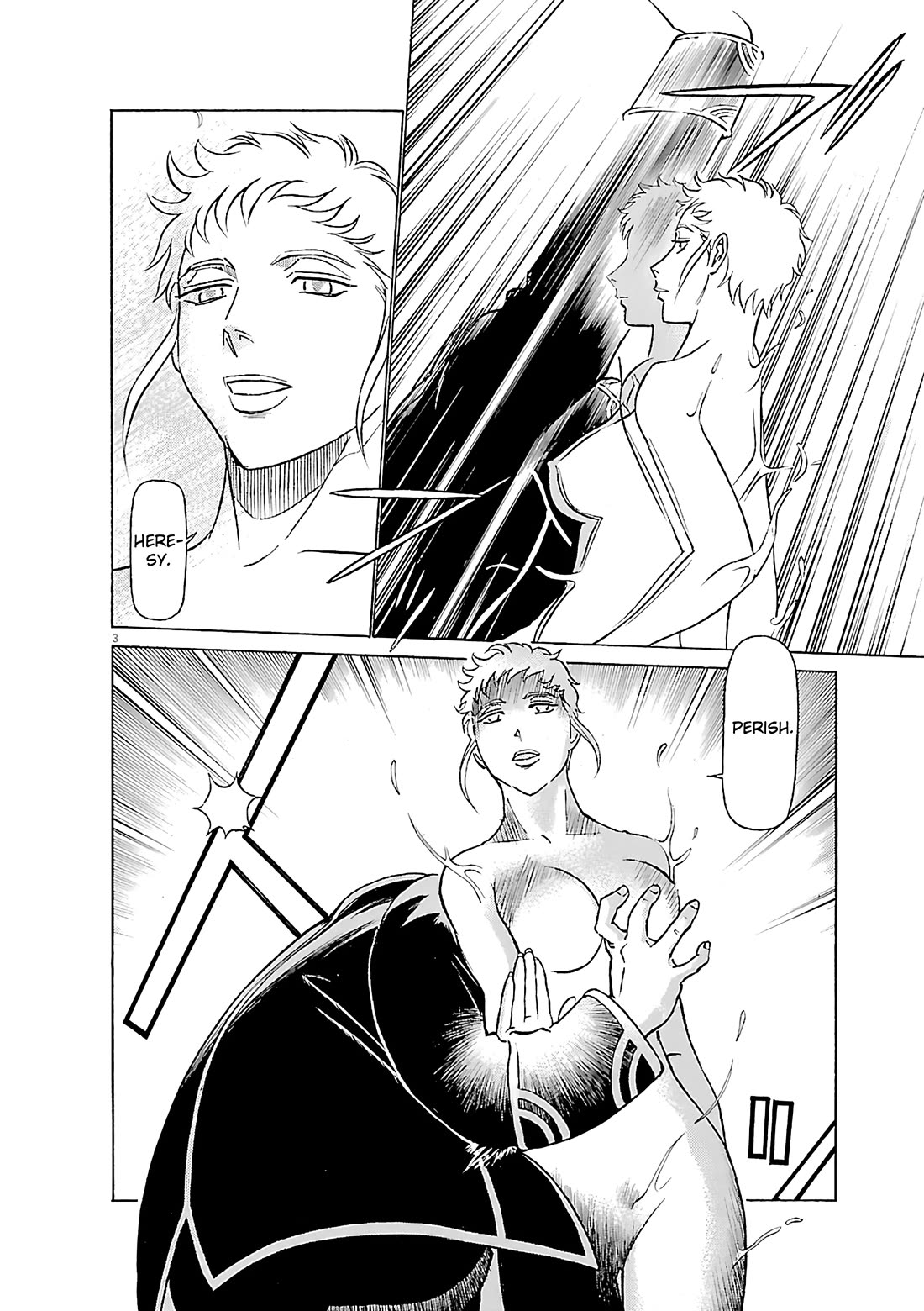 Birdy the Mighty Evolution Chapter 100 page 3 - Chapter 100: Opening of Hostilities #13