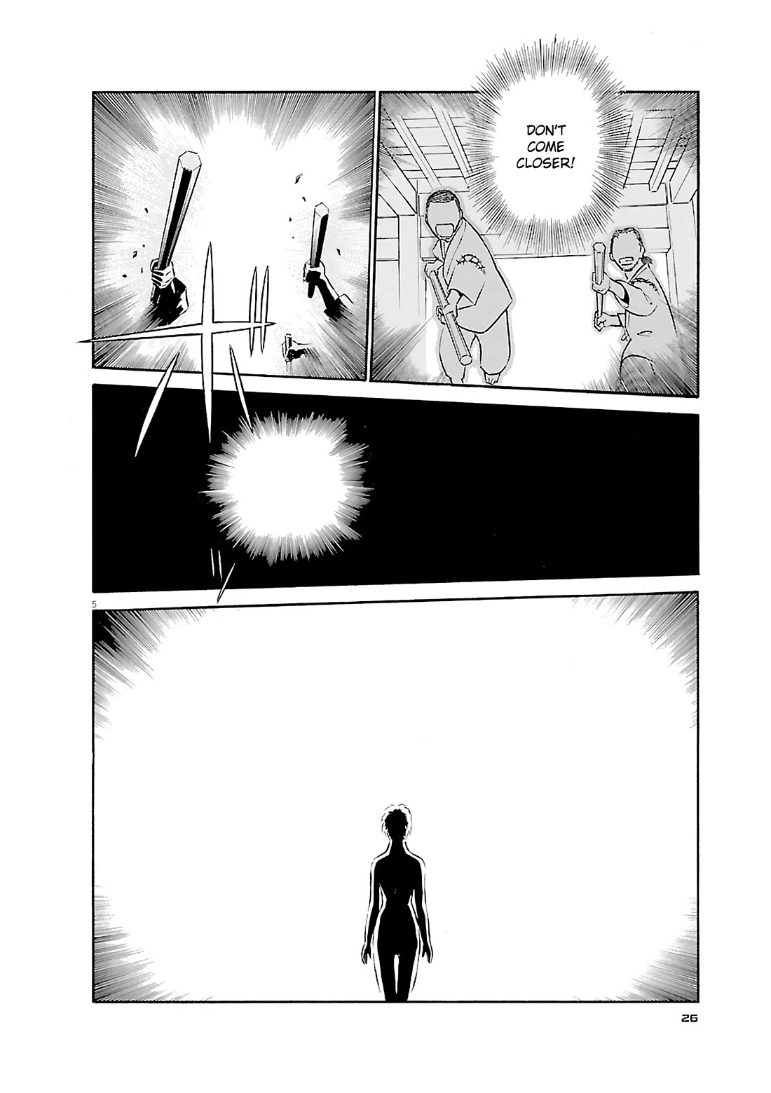 Birdy the Mighty Evolution Chapter 100 page 5 - Chapter 100: Opening of Hostilities #13