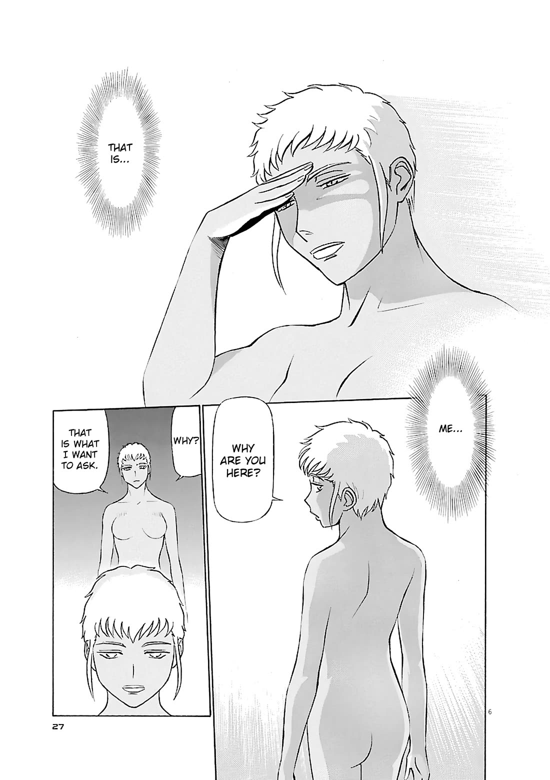 Birdy the Mighty Evolution Chapter 100 page 6 - Chapter 100: Opening of Hostilities #13