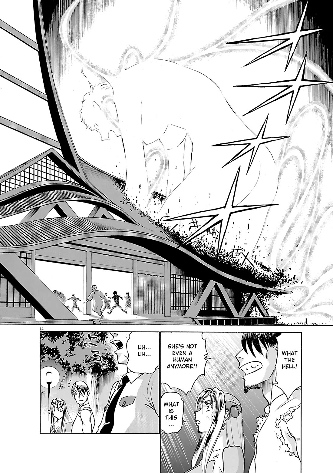 Birdy the Mighty Evolution Chapter 101 page 13 - Chapter 101: Opening of Hostilities #14