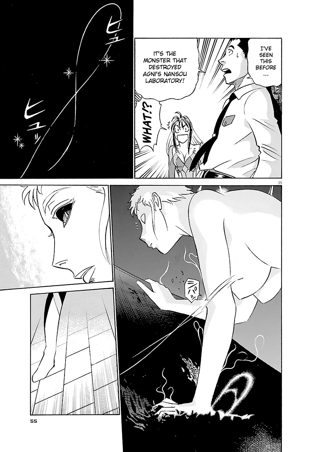 Birdy the Mighty Evolution Chapter 101 page 14 - Chapter 101: Opening of Hostilities #14