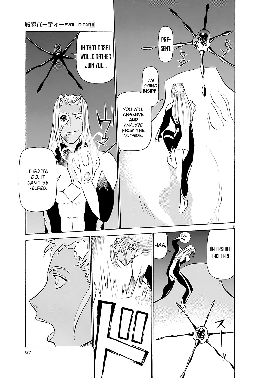 Birdy the Mighty Evolution Chapter 102 page 9 - Chapter 102: Opening of Hostilities #15