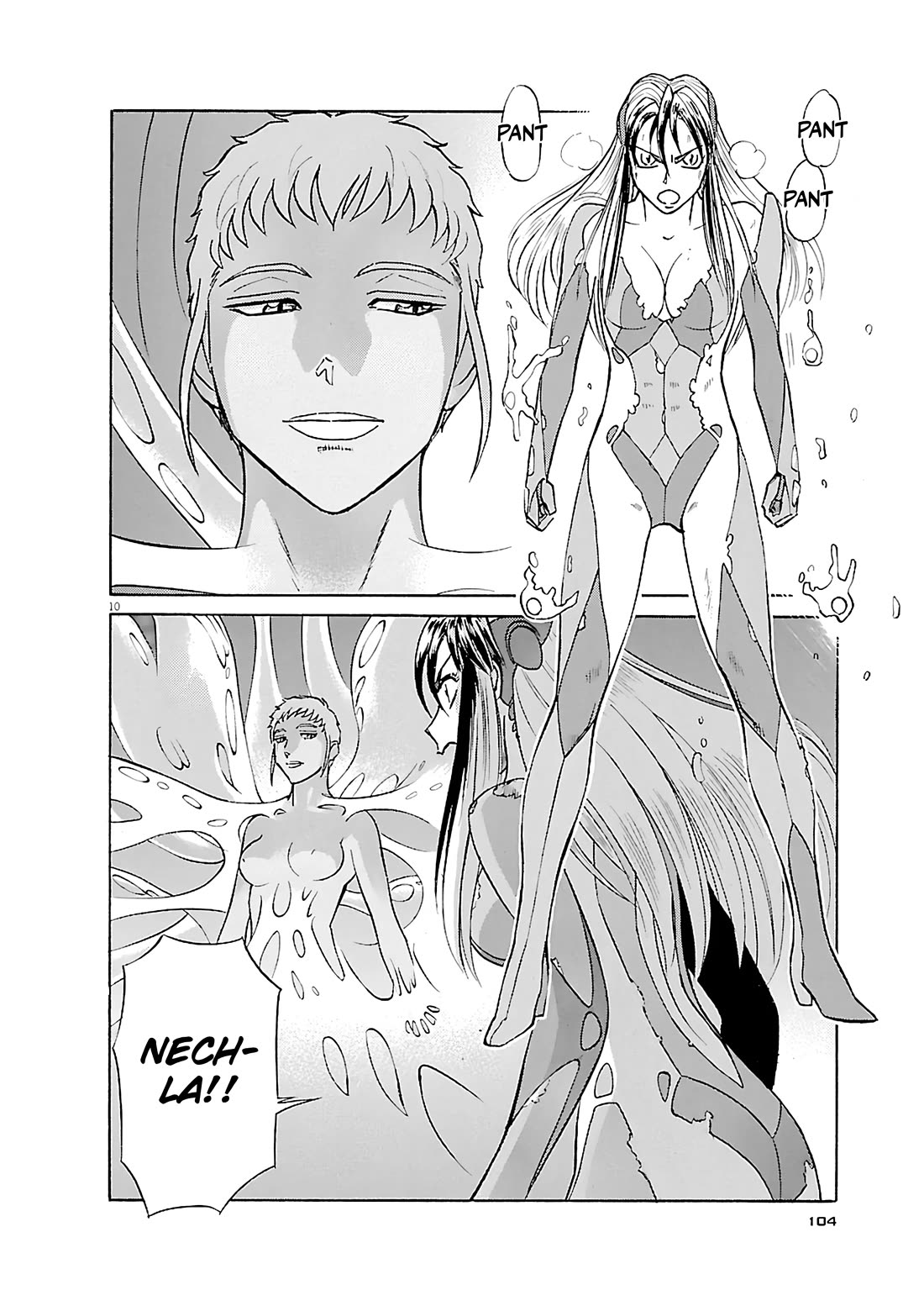 Birdy the Mighty Evolution Chapter 104 page 10 - Chapter 104: Opening of Hostilities #17