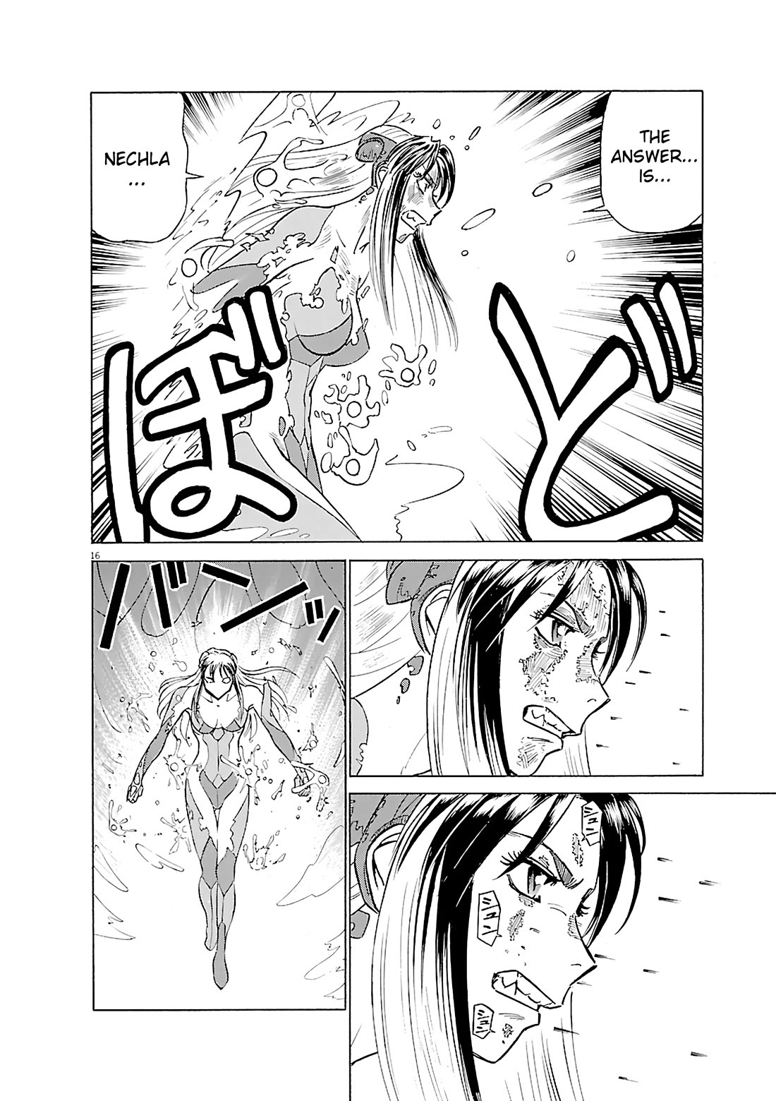 Birdy the Mighty Evolution Chapter 104 page 16 - Chapter 104: Opening of Hostilities #17