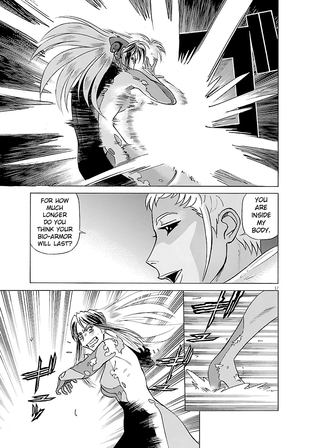 Birdy the Mighty Evolution Chapter 104 page 17 - Chapter 104: Opening of Hostilities #17