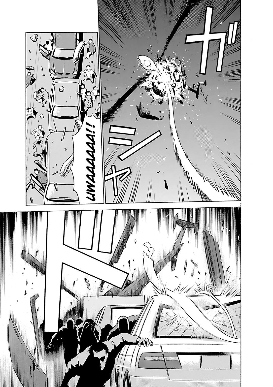Birdy the Mighty Evolution Chapter 104 page 7 - Chapter 104: Opening of Hostilities #17