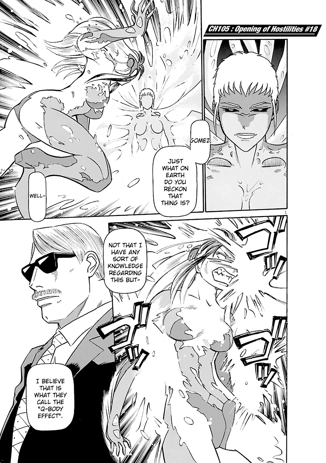 Birdy the Mighty Evolution Chapter 105 page 1 - Chapter 105: Opening of Hostilities #18