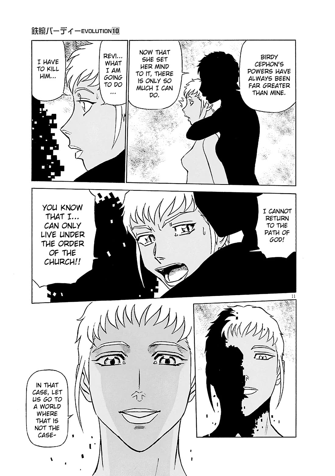 Birdy the Mighty Evolution Chapter 105 page 10 - Chapter 105: Opening of Hostilities #18