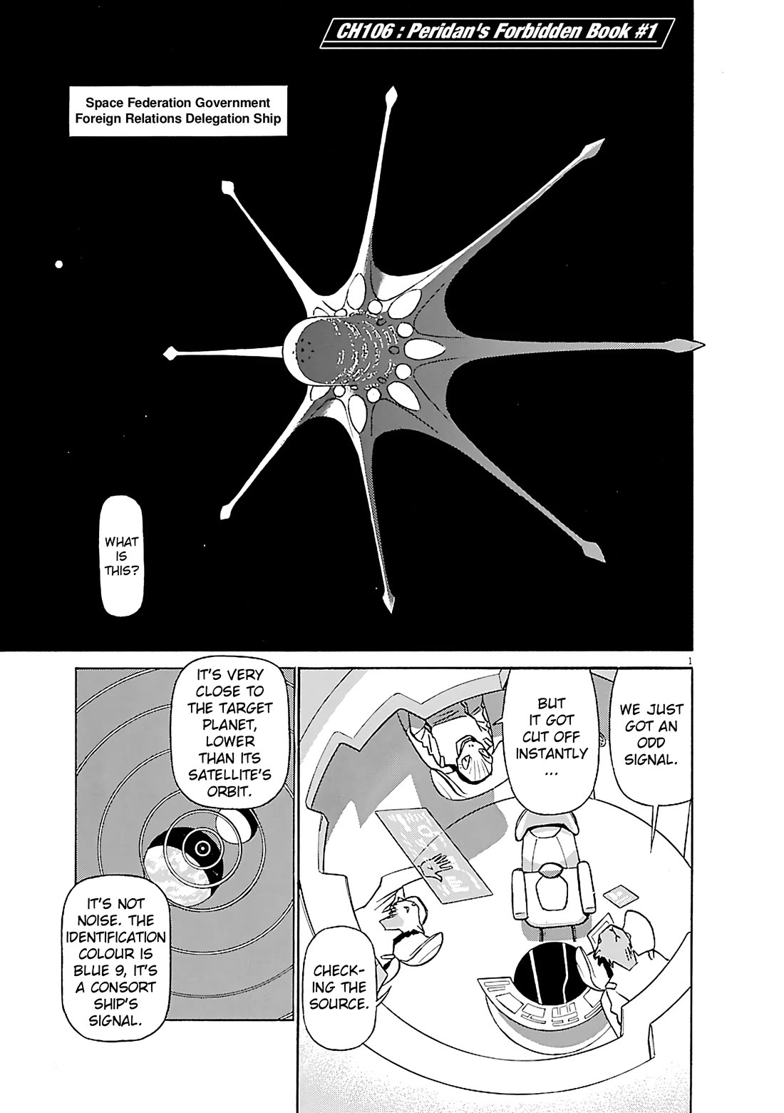 Birdy the Mighty Evolution Chapter 106 page 1 - Chapter 106: Peridan's Forbidden Book #1