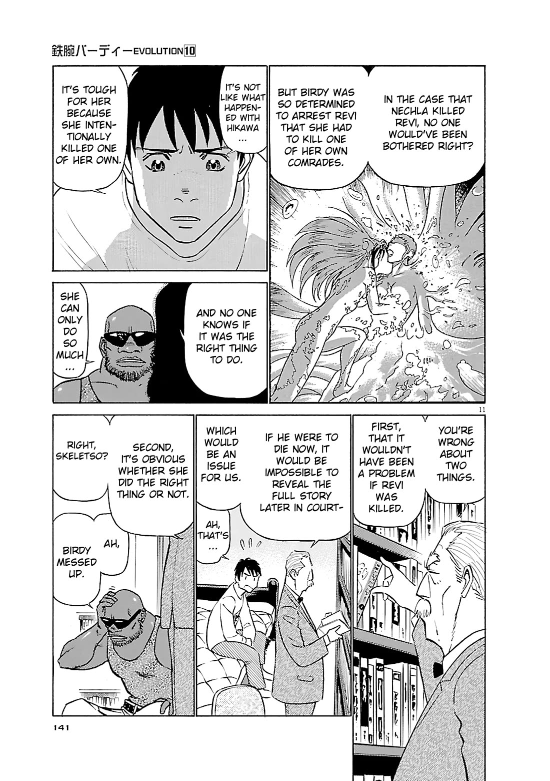 Birdy the Mighty Evolution Chapter 106 page 10 - Chapter 106: Peridan's Forbidden Book #1