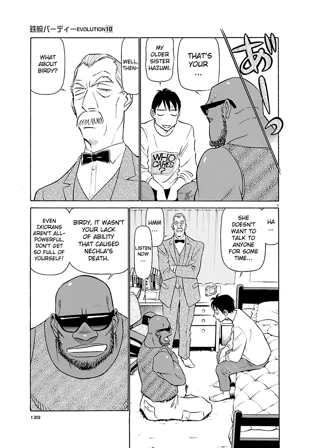 Birdy the Mighty Evolution Chapter 106 page 8 - Chapter 106: Peridan's Forbidden Book #1