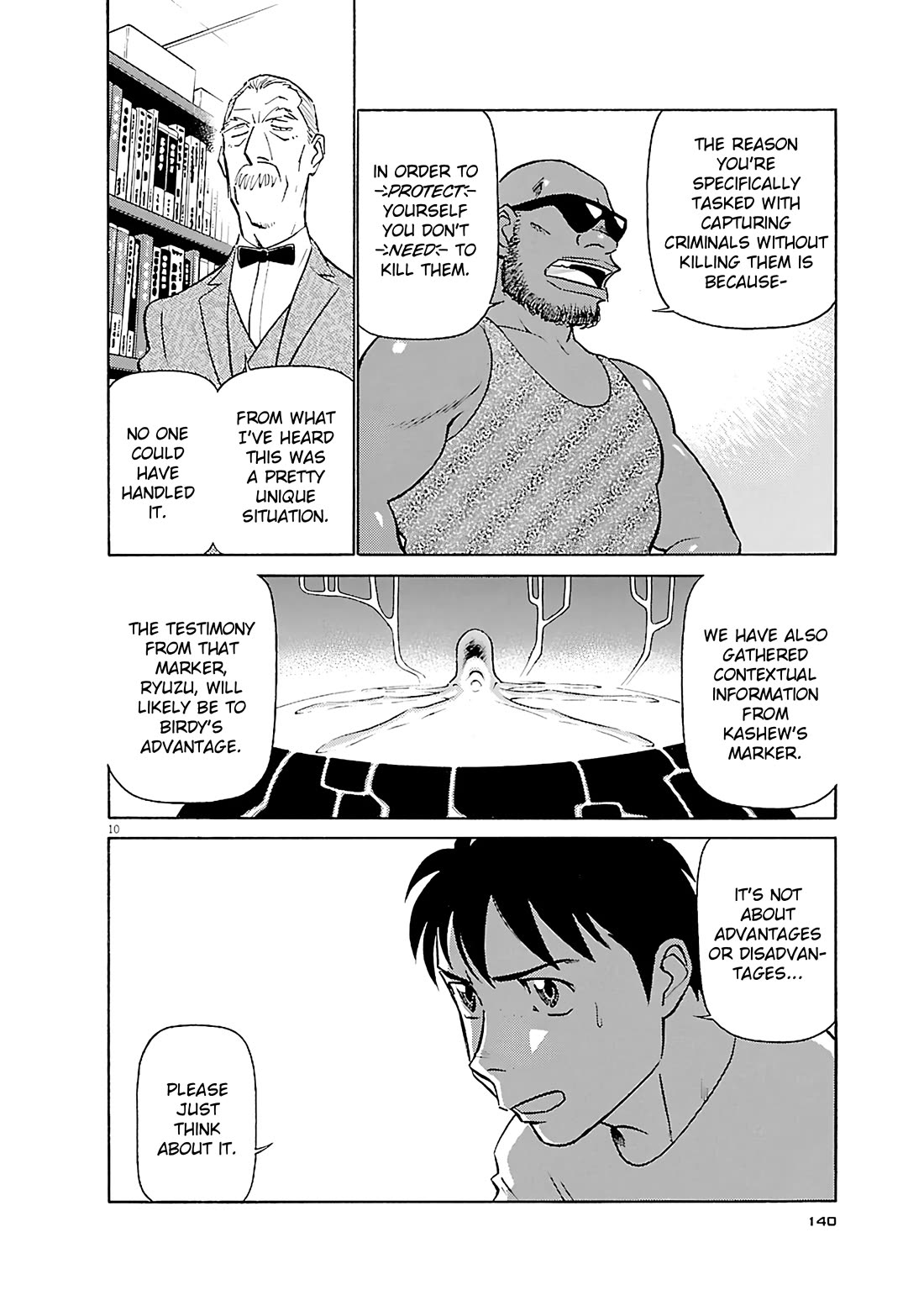 Birdy the Mighty Evolution Chapter 106 page 9 - Chapter 106: Peridan's Forbidden Book #1