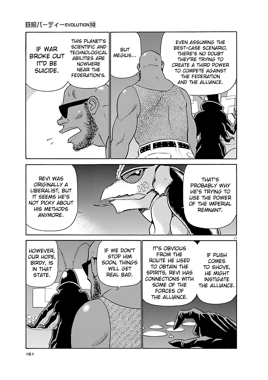 Birdy the Mighty Evolution Chapter 107 page 13 - Chapter 107: Peridan's Forbidden Book #2