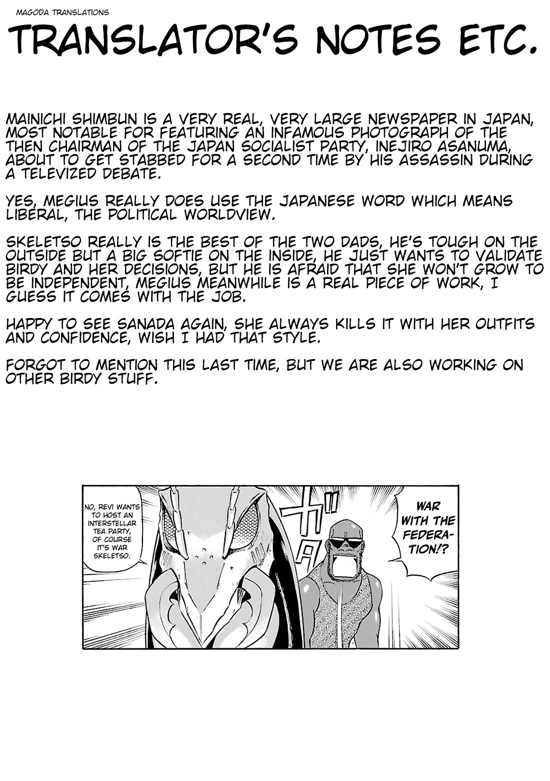 Birdy the Mighty Evolution Chapter 107 page 19 - Chapter 107: Peridan's Forbidden Book #2