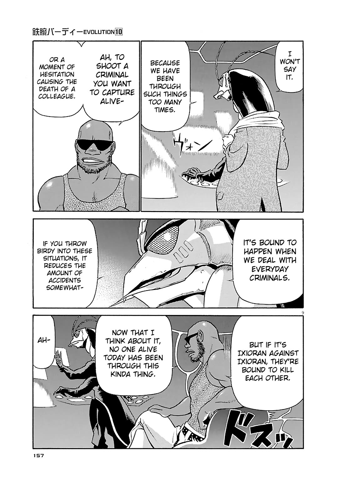 Birdy the Mighty Evolution Chapter 107 page 9 - Chapter 107: Peridan's Forbidden Book #2