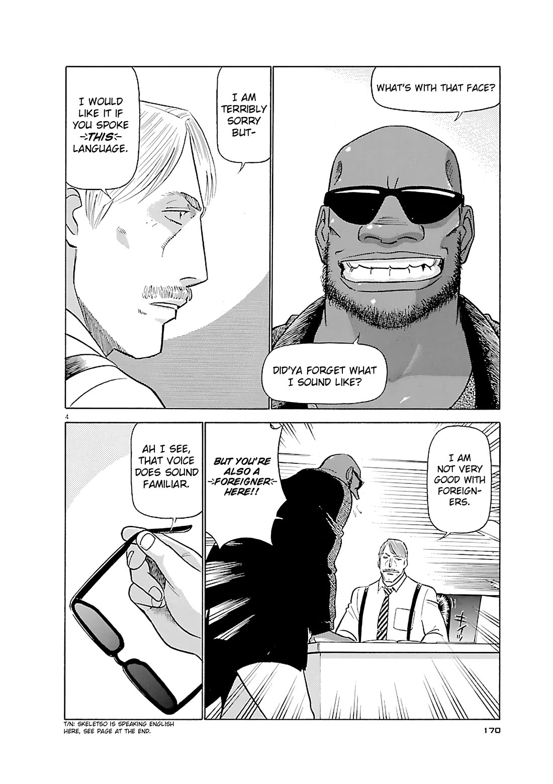 Birdy the Mighty Evolution Chapter 108 page 4 - Chapter 108: Peridan's Forbidden Book #3