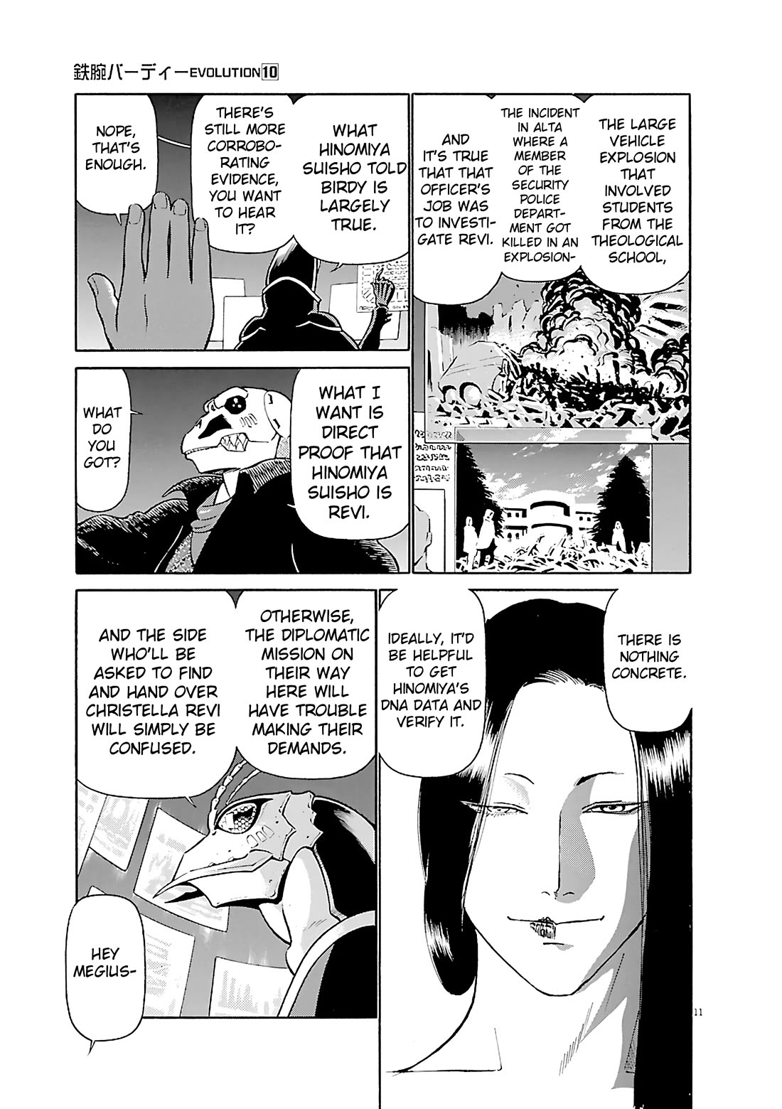 Birdy the Mighty Evolution Chapter 109 page 11 - Chapter 109: Peridan's Forbidden Book #4