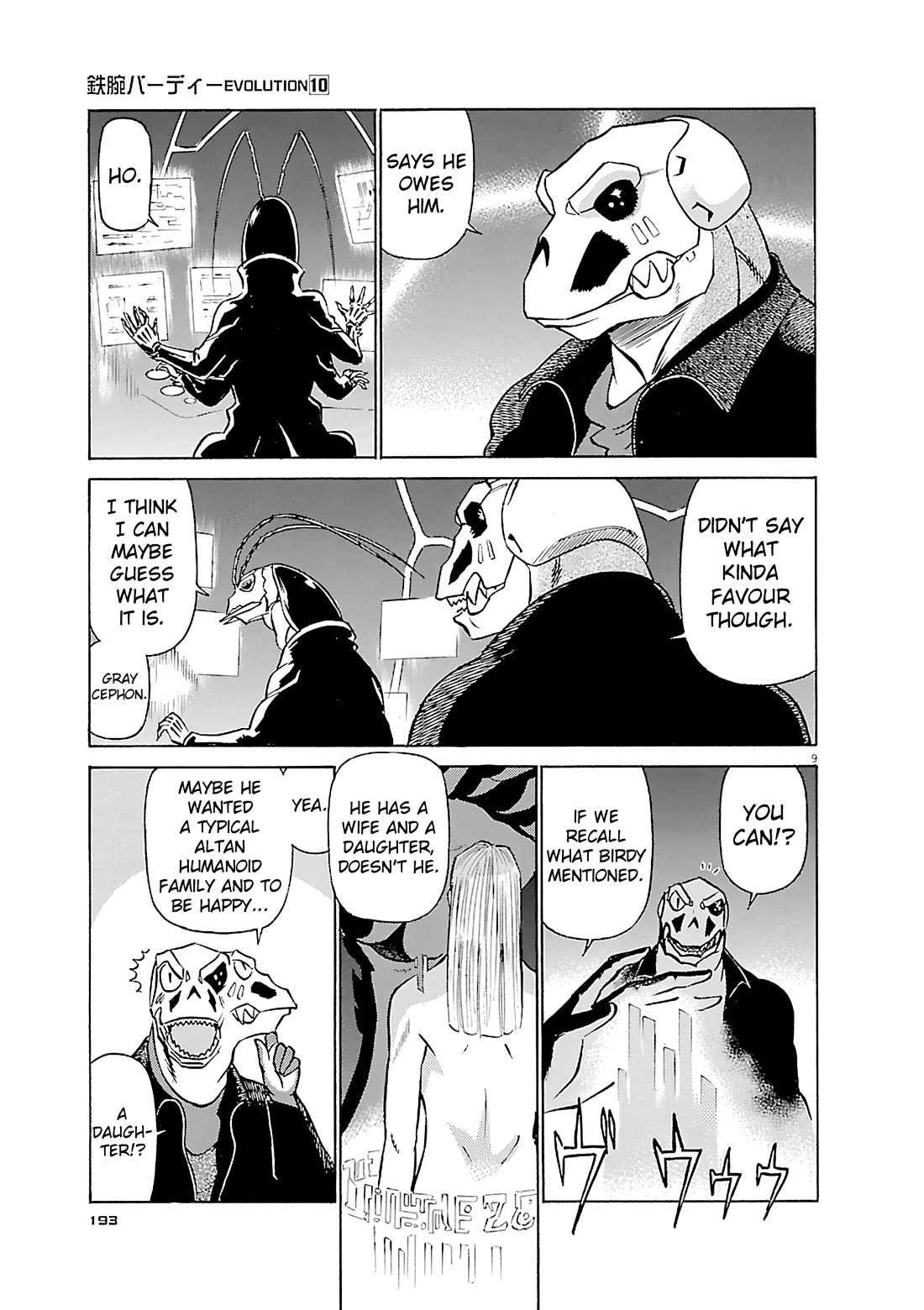 Birdy the Mighty Evolution Chapter 109 page 9 - Chapter 109: Peridan's Forbidden Book #4