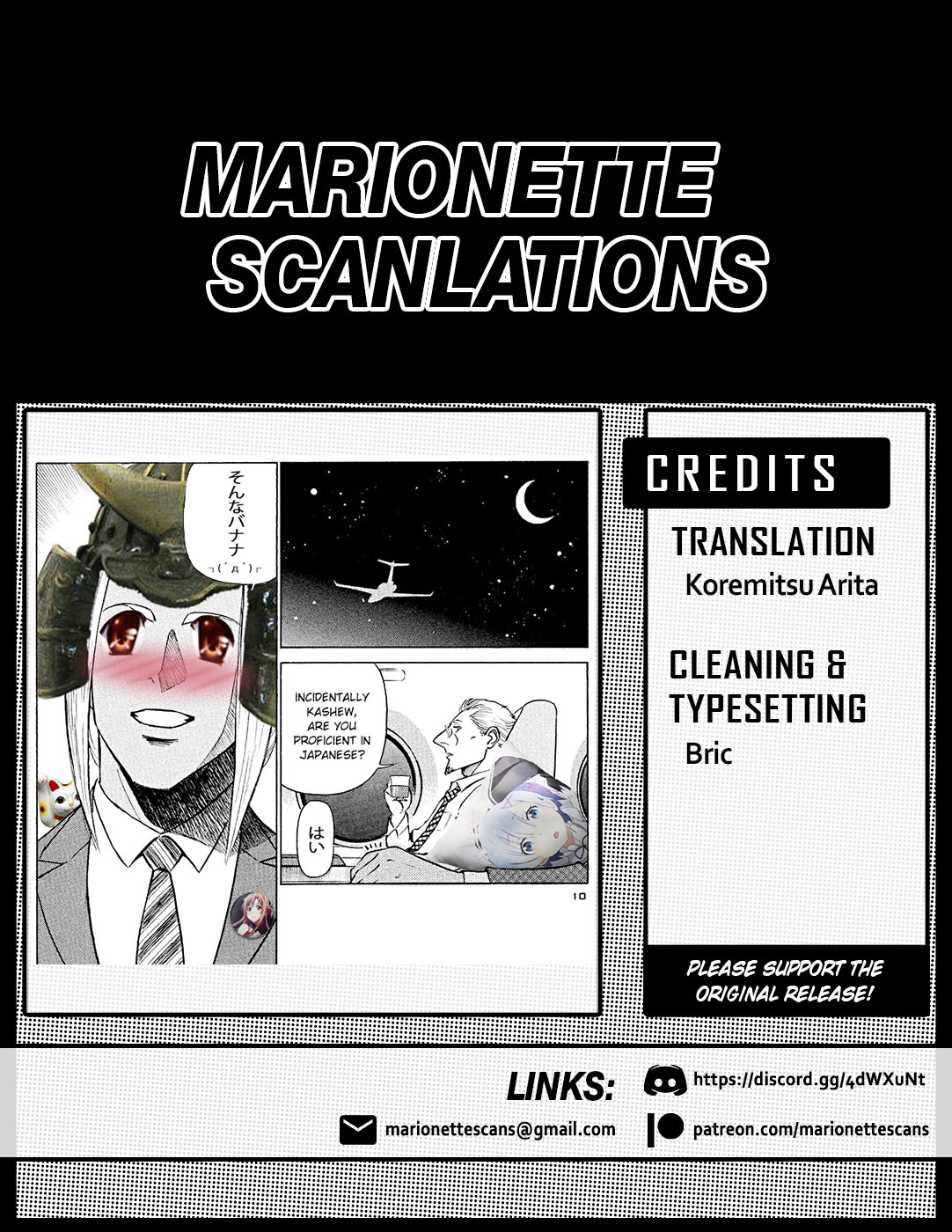 Birdy the Mighty Evolution Chapter 11 page 21 - Chapter 11: Beast Commando #1