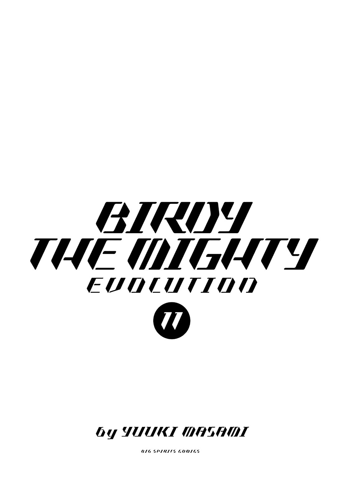 Birdy the Mighty Evolution Chapter 110 page 3 - Chapter 110: Peridan's Forbidden Book #5