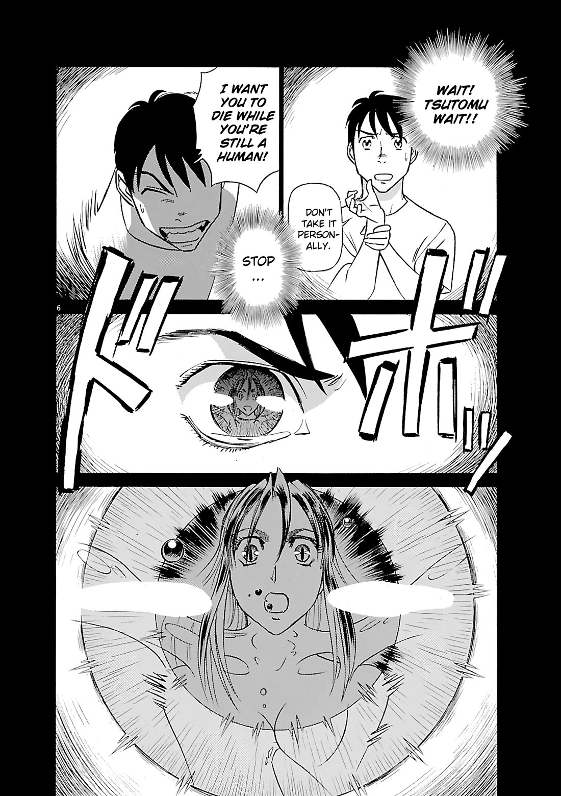 Birdy the Mighty Evolution Chapter 111 page 6 - Chapter 111: Peridan's Forbidden Book #6