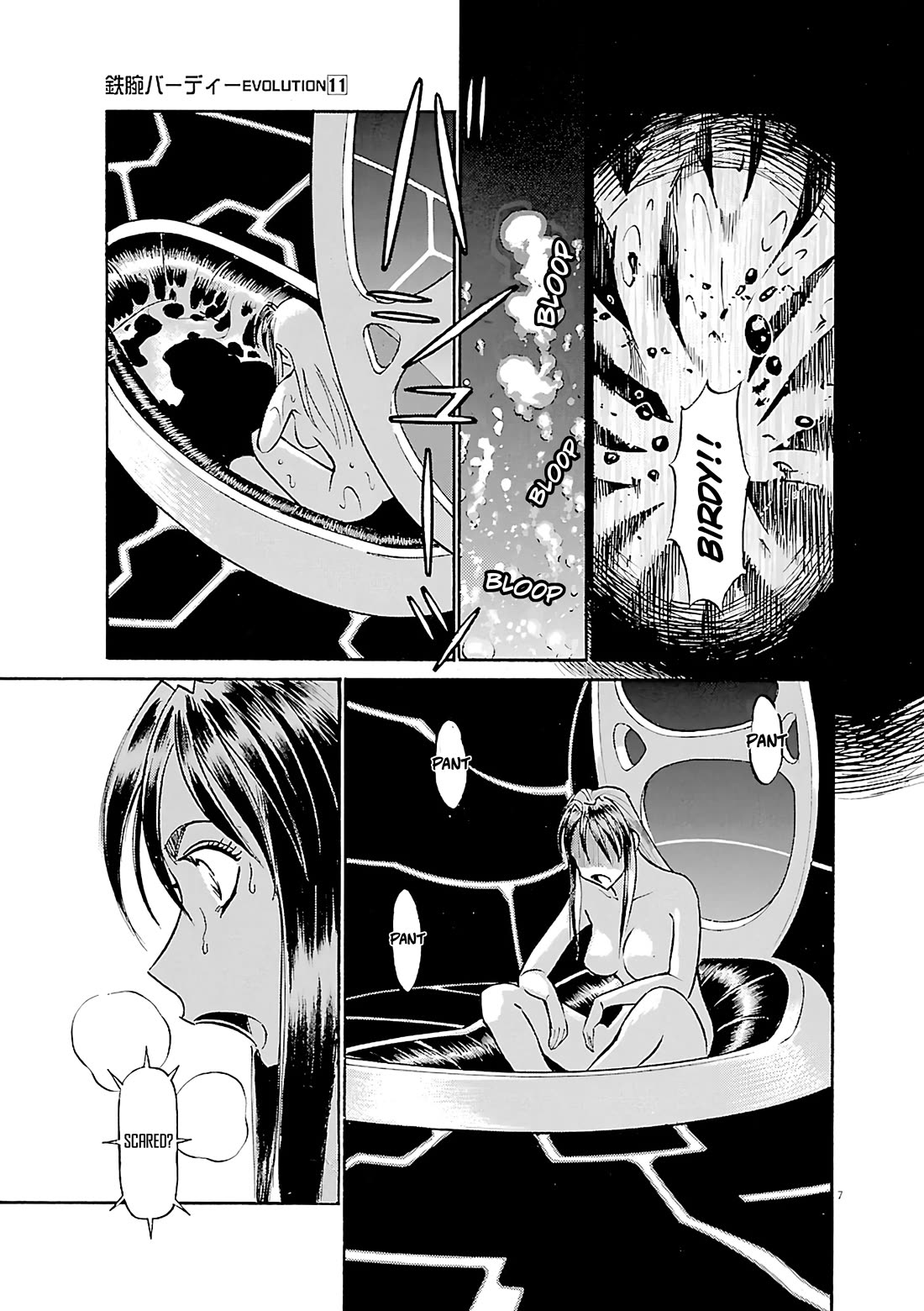 Birdy the Mighty Evolution Chapter 111 page 7 - Chapter 111: Peridan's Forbidden Book #6