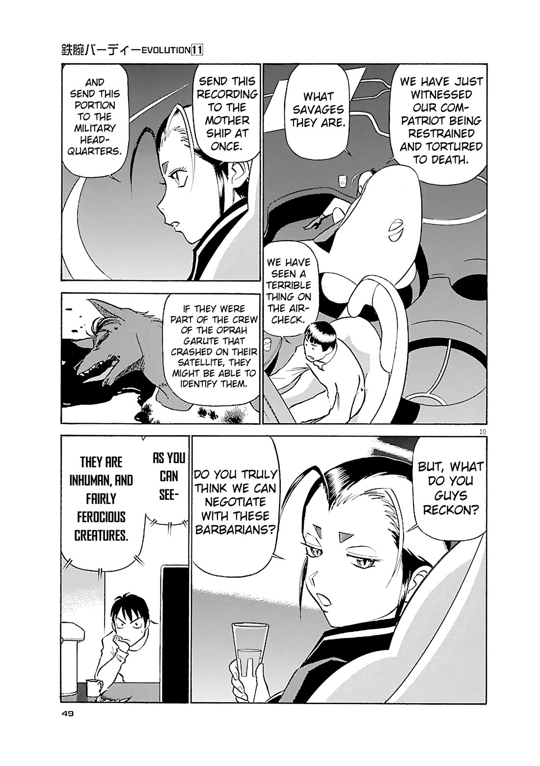 Birdy the Mighty Evolution Chapter 112 page 10 - Chapter 112: Peridan's Forbidden Book #7