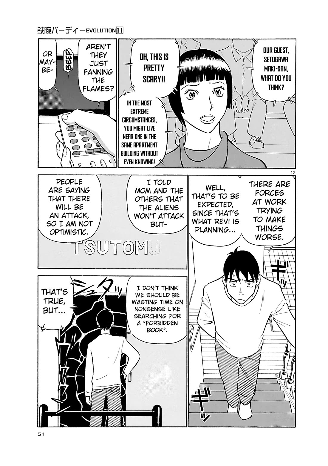 Birdy the Mighty Evolution Chapter 112 page 12 - Chapter 112: Peridan's Forbidden Book #7