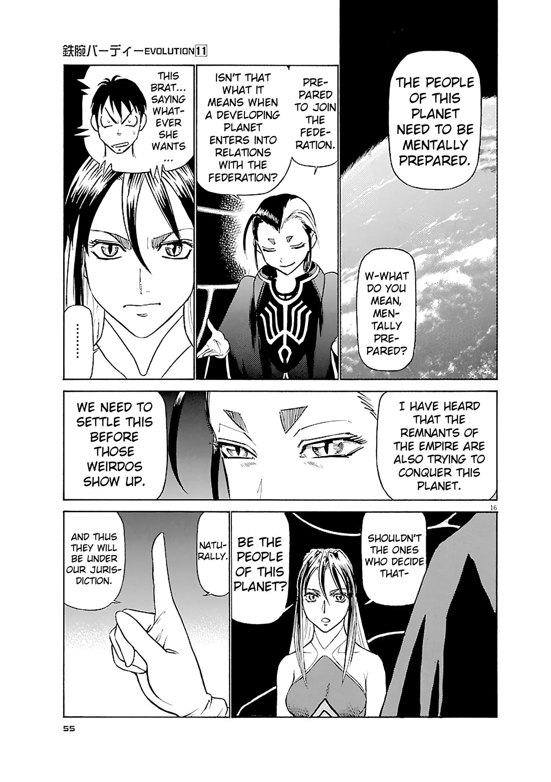 Birdy the Mighty Evolution Chapter 112 page 16 - Chapter 112: Peridan's Forbidden Book #7