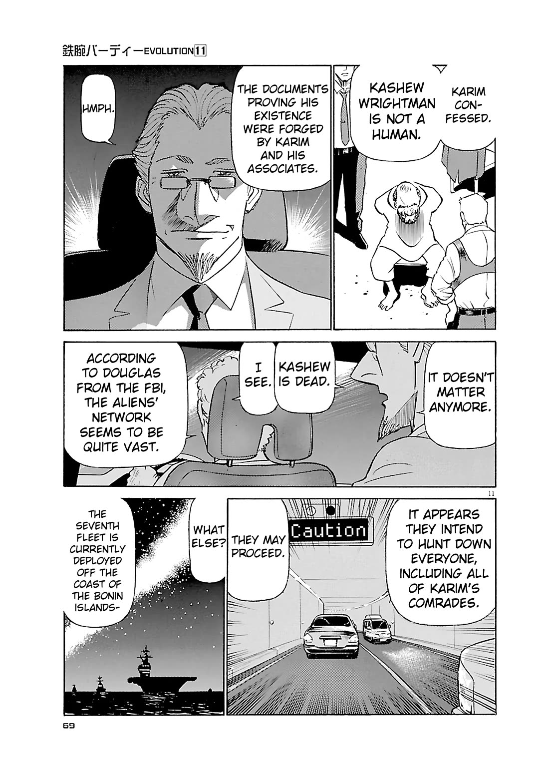 Birdy the Mighty Evolution Chapter 113 page 11 - Chapter 113: Peridan's Forbidden Book #8