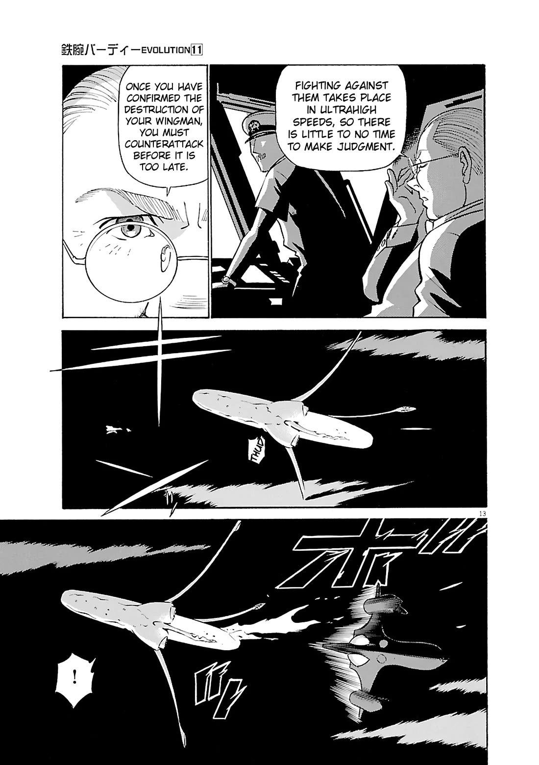 Birdy the Mighty Evolution Chapter 114 page 12 - Chapter 114: Peridan's Forbidden Book #9