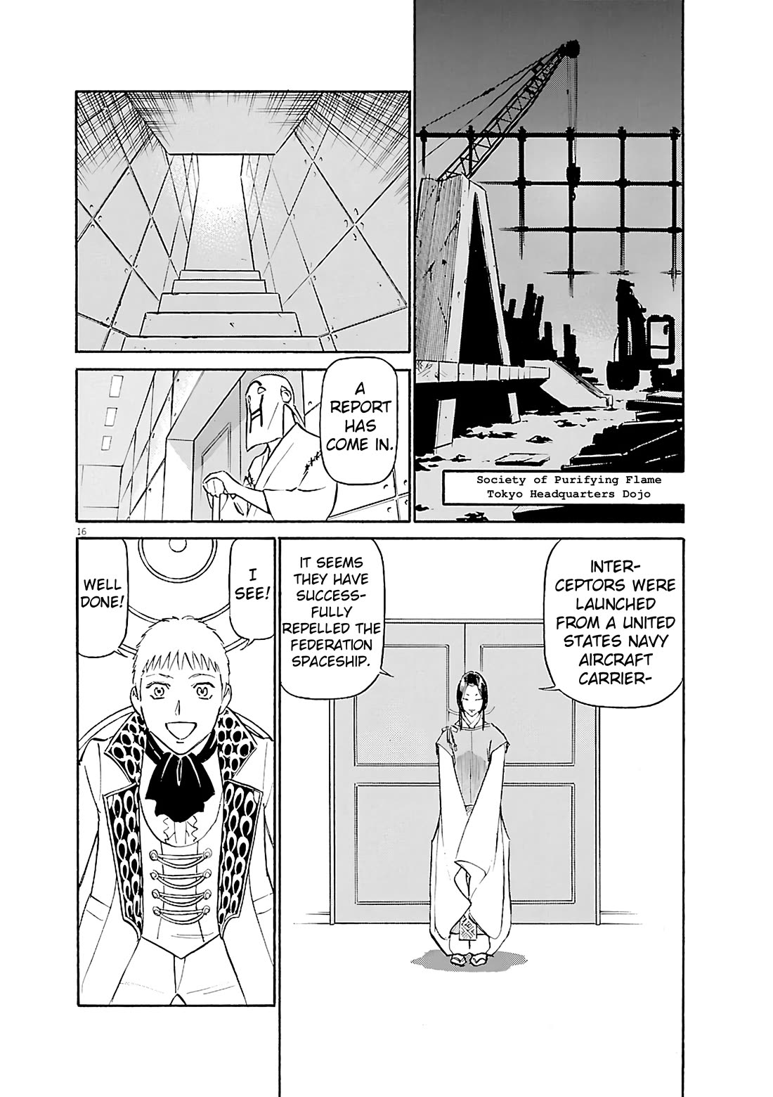 Birdy the Mighty Evolution Chapter 114 page 15 - Chapter 114: Peridan's Forbidden Book #9