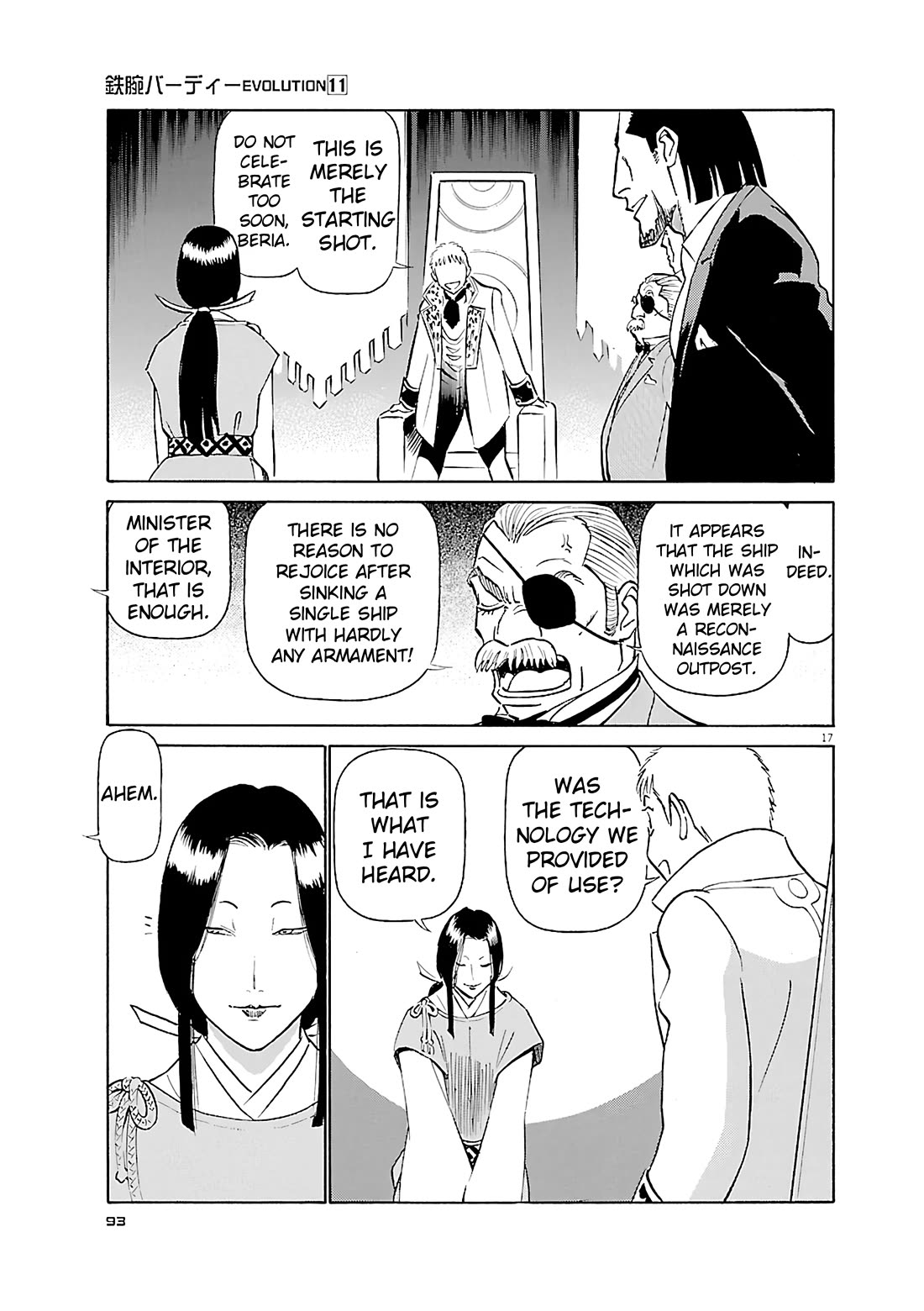 Birdy the Mighty Evolution Chapter 114 page 16 - Chapter 114: Peridan's Forbidden Book #9