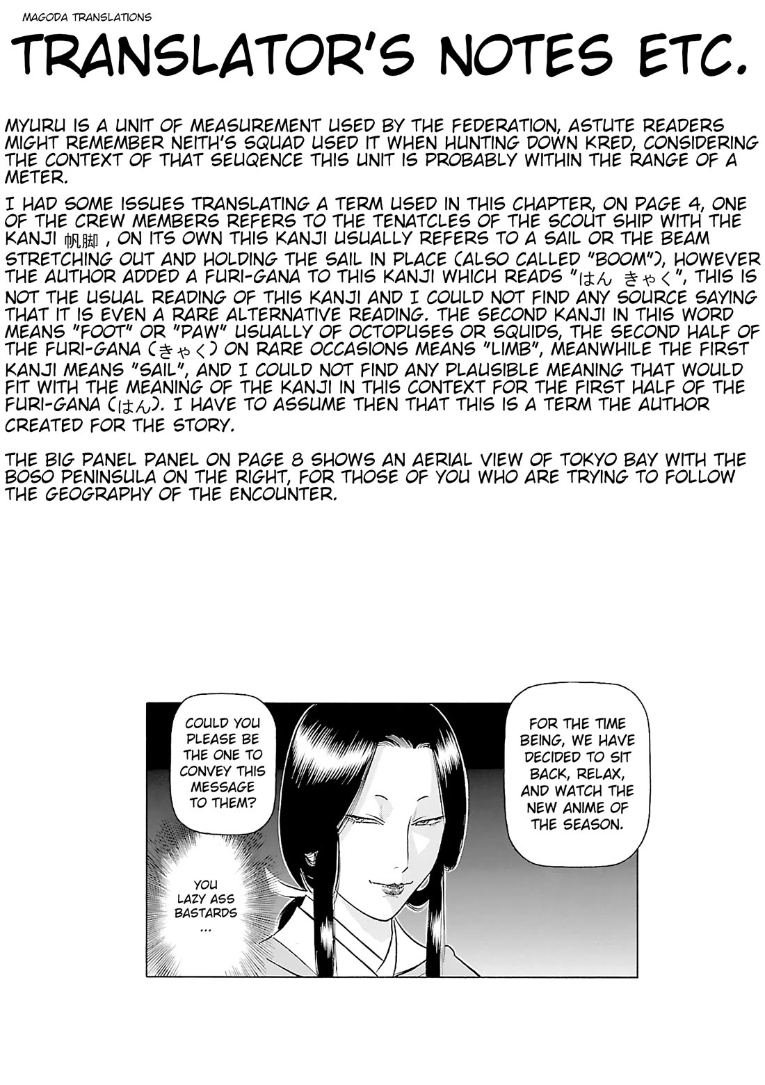 Birdy the Mighty Evolution Chapter 114 page 18 - Chapter 114: Peridan's Forbidden Book #9