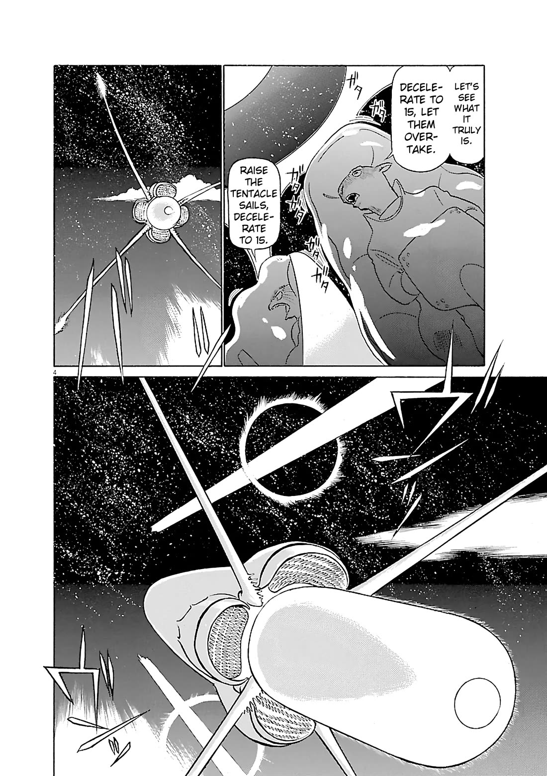 Birdy the Mighty Evolution Chapter 114 page 3 - Chapter 114: Peridan's Forbidden Book #9