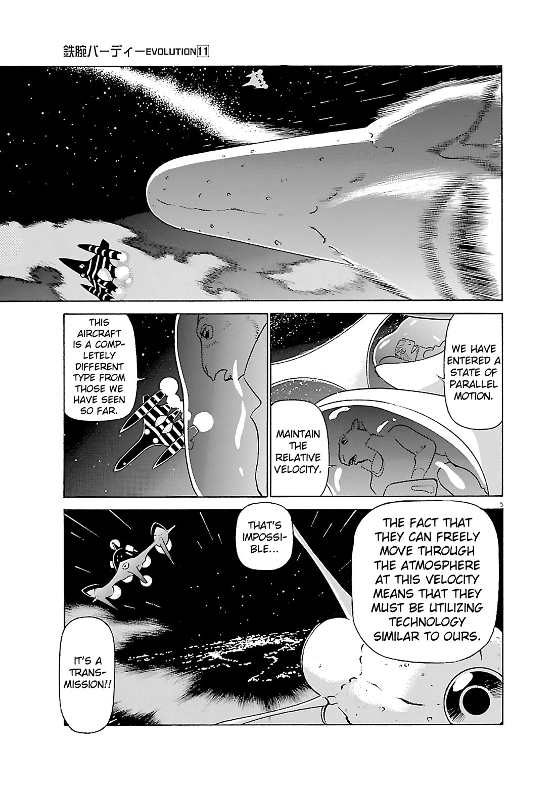 Birdy the Mighty Evolution Chapter 114 page 4 - Chapter 114: Peridan's Forbidden Book #9