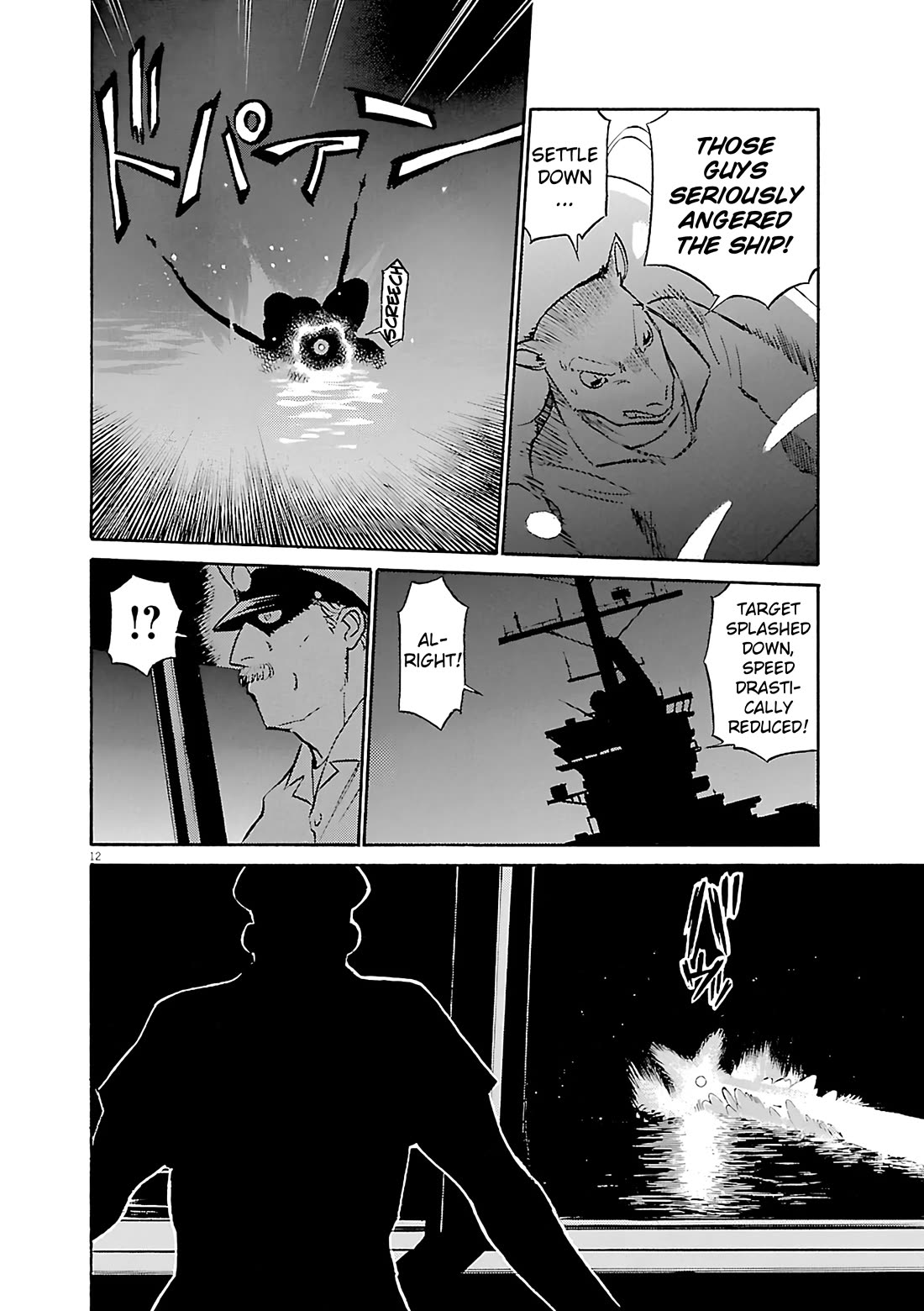 Birdy the Mighty Evolution Chapter 115 page 11 - Chapter 115: Peridan's Forbidden Book #10
