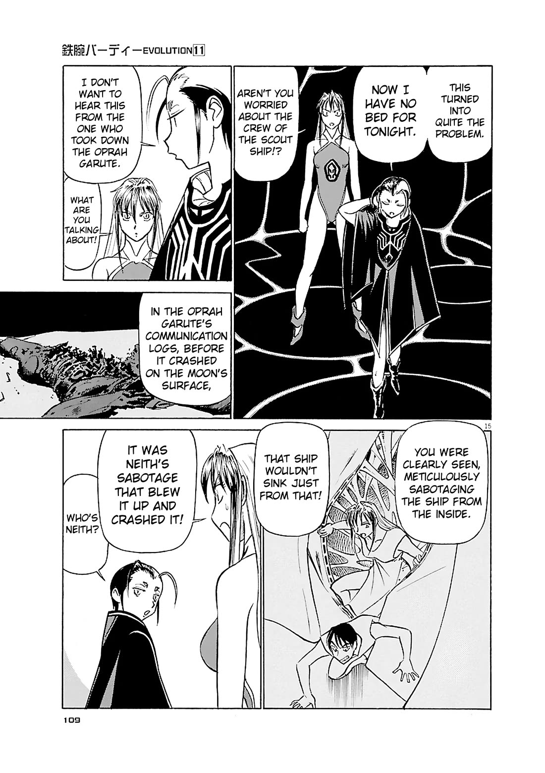 Birdy the Mighty Evolution Chapter 115 page 14 - Chapter 115: Peridan's Forbidden Book #10