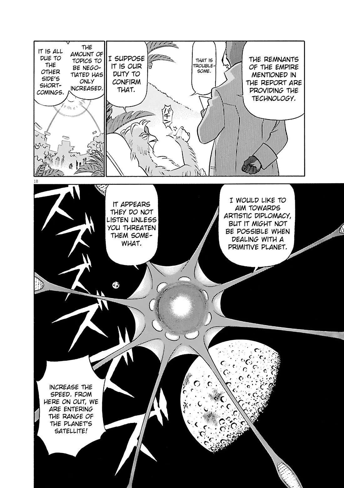 Birdy the Mighty Evolution Chapter 115 page 17 - Chapter 115: Peridan's Forbidden Book #10