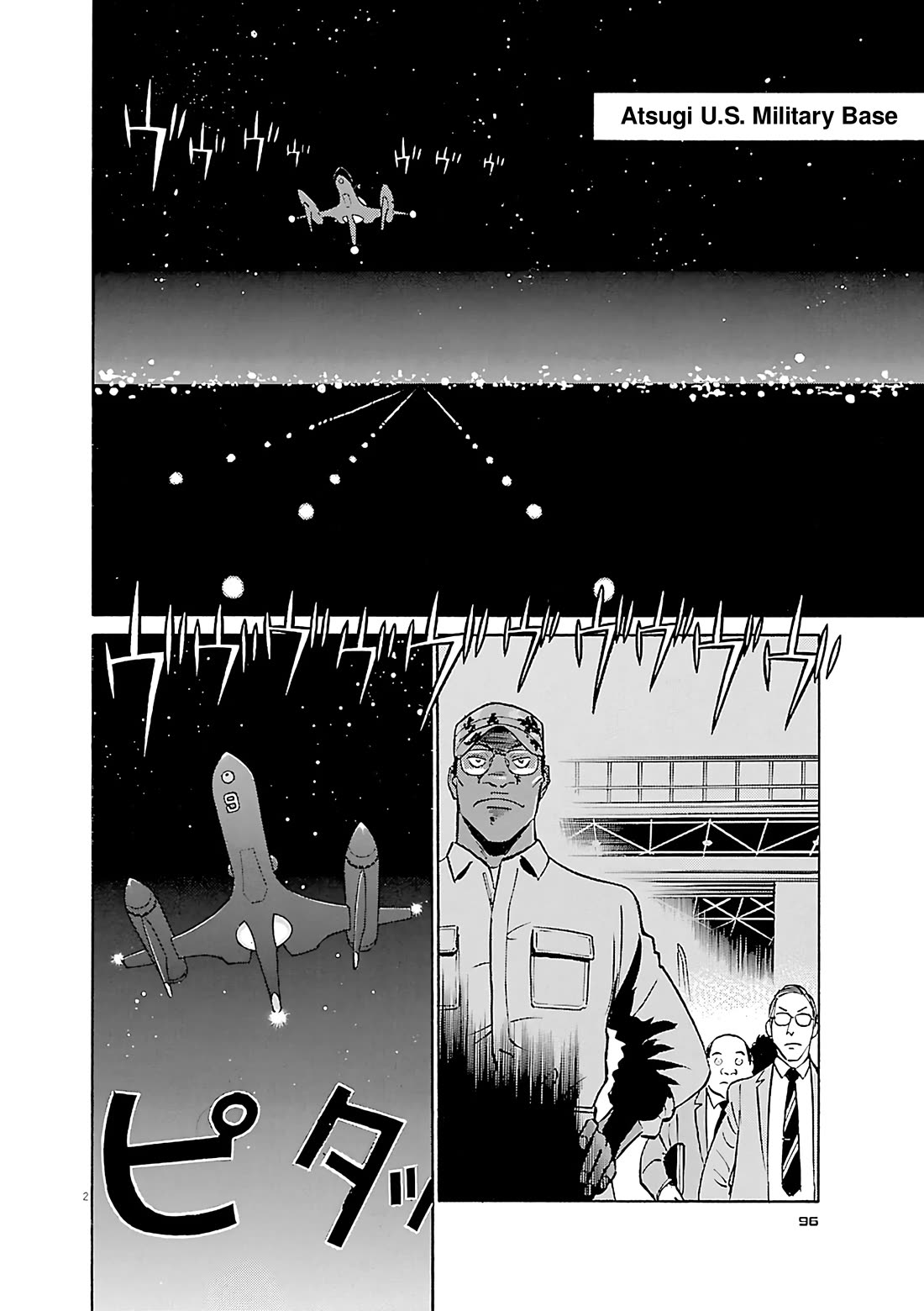 Birdy the Mighty Evolution Chapter 115 page 2 - Chapter 115: Peridan's Forbidden Book #10