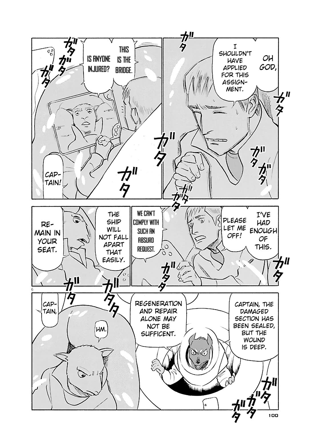 Birdy the Mighty Evolution Chapter 115 page 6 - Chapter 115: Peridan's Forbidden Book #10