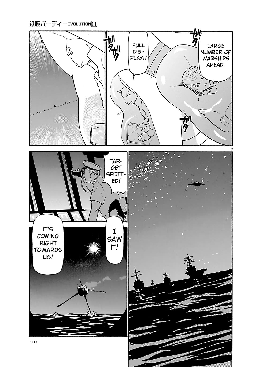 Birdy the Mighty Evolution Chapter 115 page 7 - Chapter 115: Peridan's Forbidden Book #10