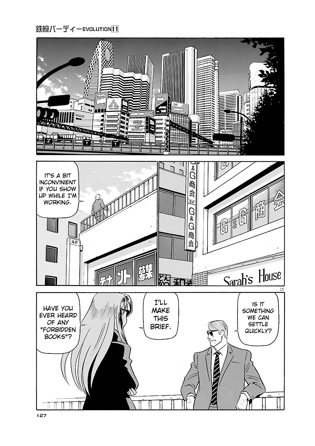 Birdy the Mighty Evolution Chapter 116 page 15 - Chapter 116: Peridan's Forbidden Book #11