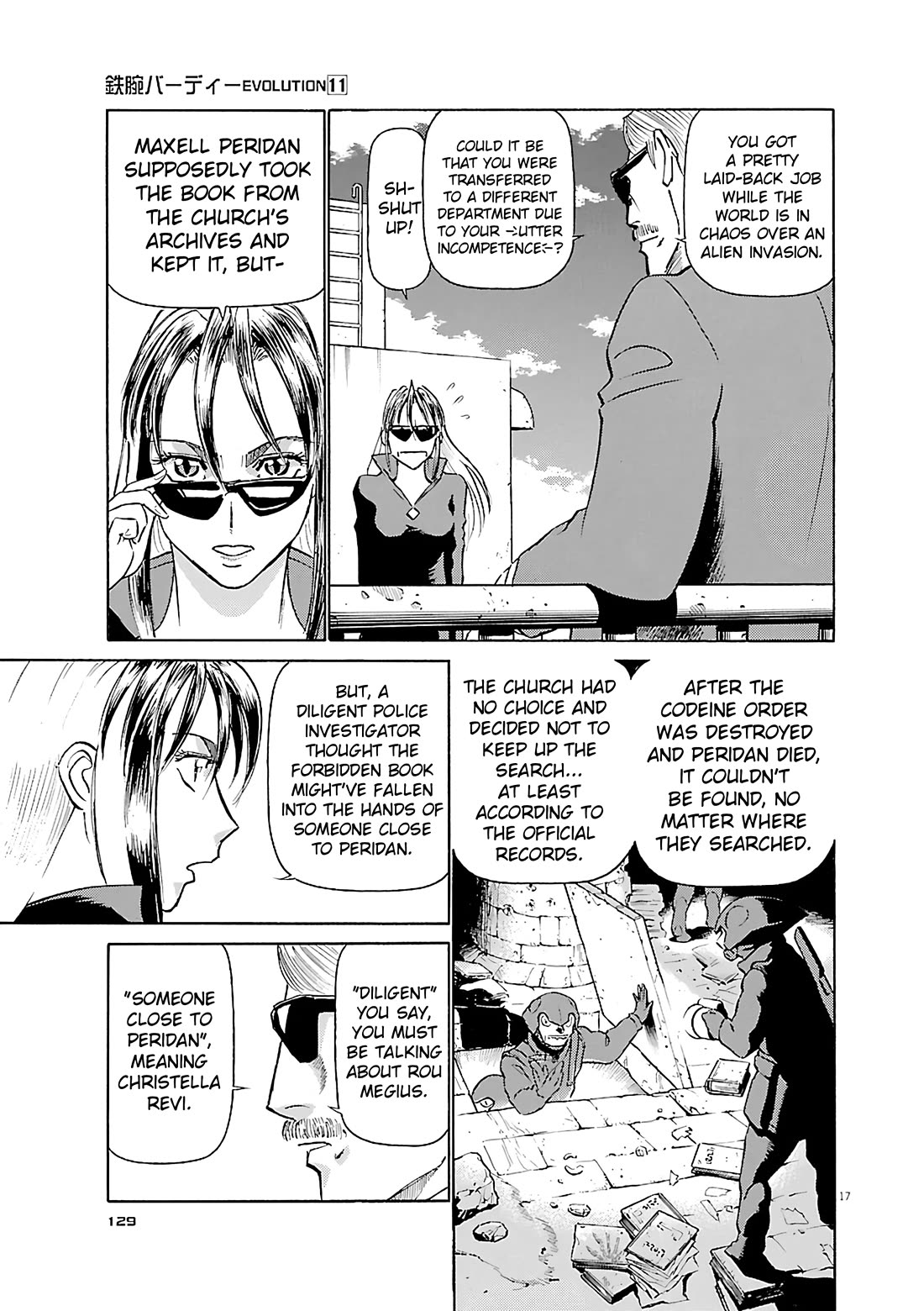 Birdy the Mighty Evolution Chapter 116 page 17 - Chapter 116: Peridan's Forbidden Book #11